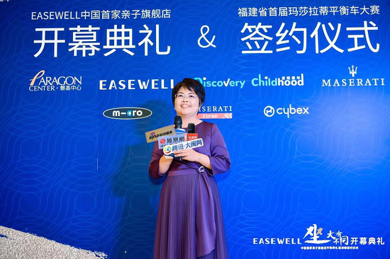 厦门庆典_庆典纪念品_厦门庆典活动策划