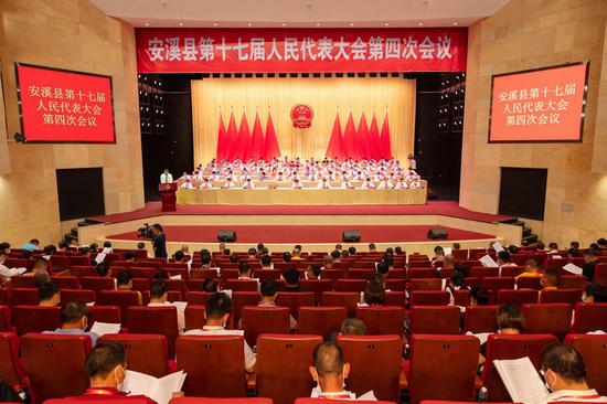 安溪gdp多少_安溪县居民收入增幅全市第三收入增幅跑赢GDP增幅