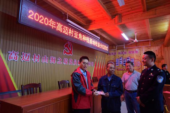 厦门总站援建高迈村豆角种植基地为全村14户贫困户撑起”钱袋子“