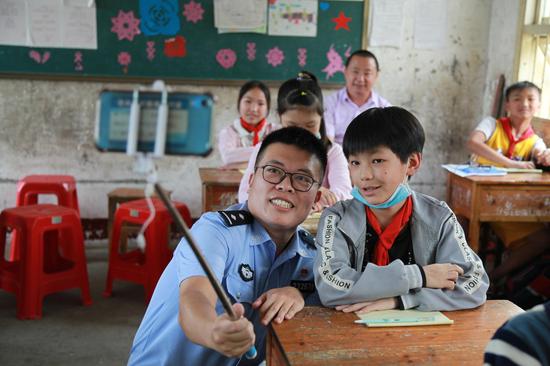 志存高远 走向未来
