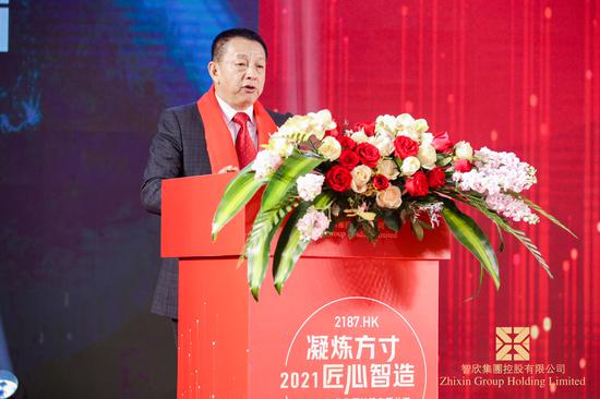 智欣集团控股有限公司创始人、董事局主席 叶志杰