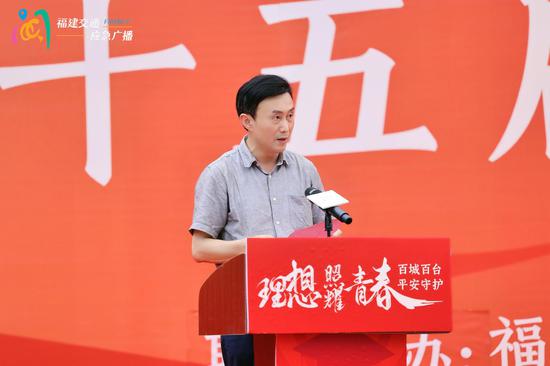福州市公安局交警支队勤务大队陈晶副大队长致辞
