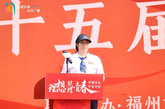 出租车司机代表王忠连发表讲话