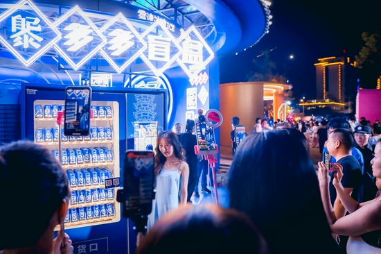 网红直播现场