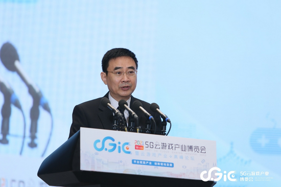 中国信通院首席科学家孟艾立在会上致辞