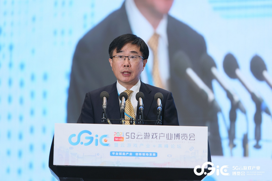 福州市委副书记、常委林飞副书记在会上致辞