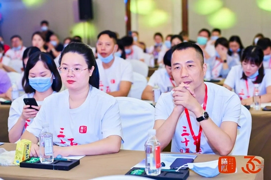 活动现场