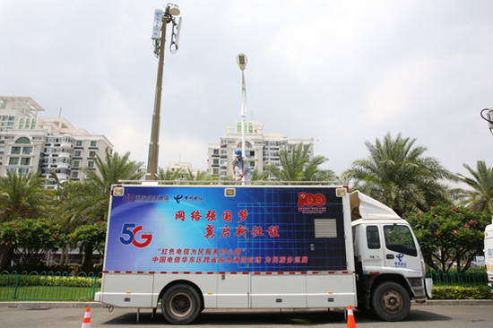 启动应急通信车设备