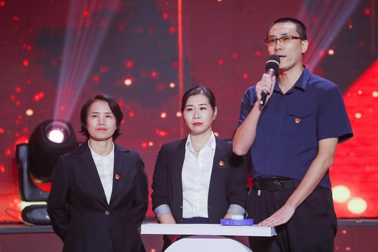 “百年党史铸辉煌——全媒体党史知识竞赛”成功举办