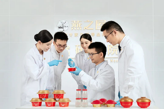 图：燕之屋科研团队