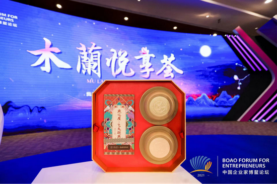 图:燕之屋成为2021中国企业家博鳌论坛官方指定燕窝产品