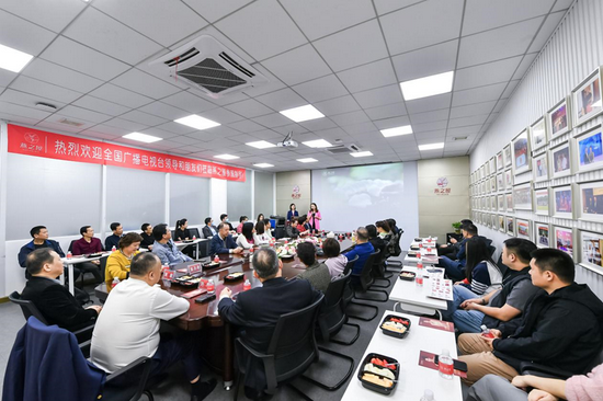 图：交流座谈会