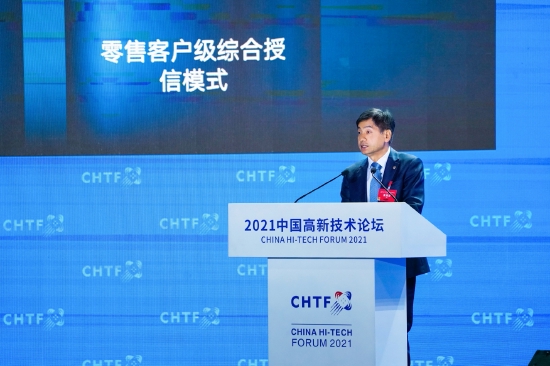 平安银行行长特别助理蔡新发