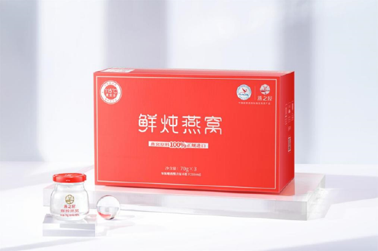 图：115℃鲜·燕之屋鲜炖燕窝