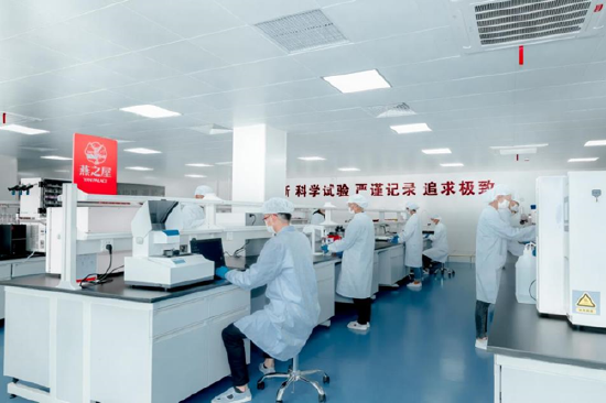 图:燕之屋研发中心