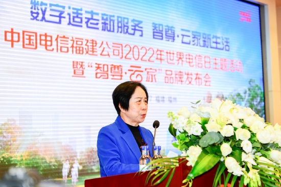 福州市军门社区居委会党委书记林丹介绍社区信息化应用