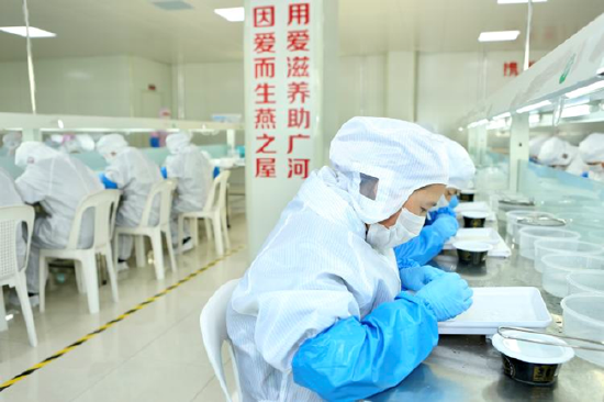 图:燕之屋广河县乡村就业工厂