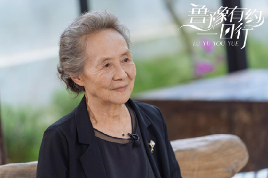 图:吴彦姝做客由燕之屋独家冠名的东南卫视《鲁豫有约一日行》第十季