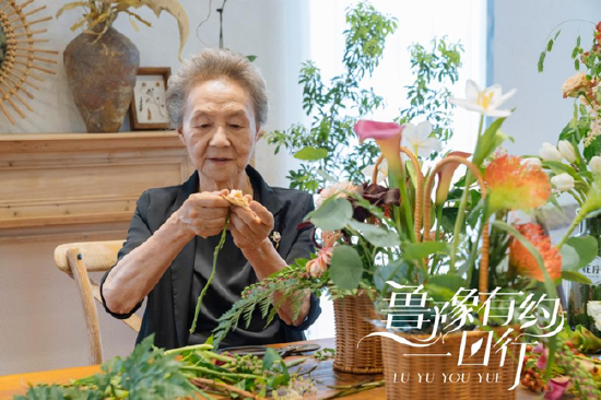 图:吴彦姝做客由燕之屋独家冠名的东南卫视《鲁豫有约一日行》第十季