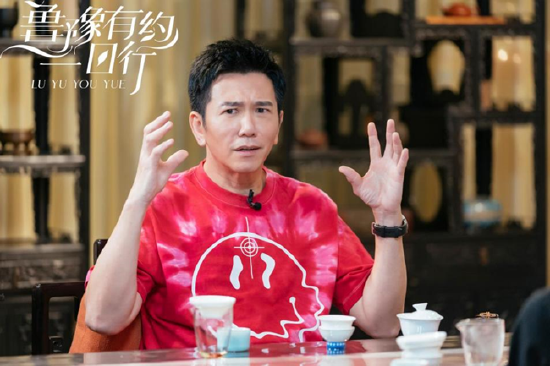 图:港星温兆伦做客由燕之屋独家冠名的东南卫视《鲁豫有约一日行》第十季