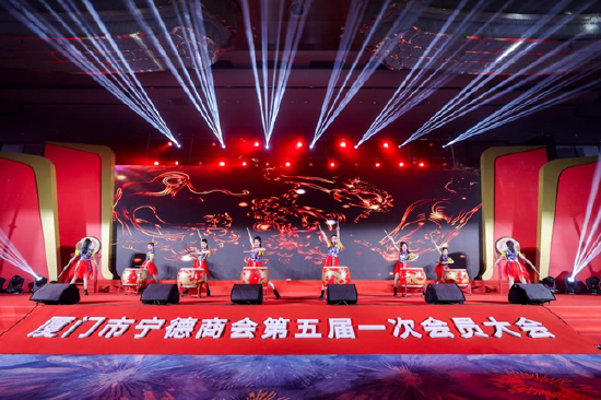 图:厦门市宁德商会第五届第一次会员大会暨理监事就职典礼大会