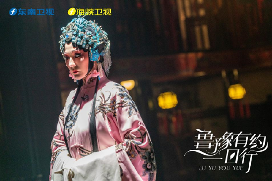 图:热依扎做客由燕之屋特约赞助播出的《鲁豫有约一日行》第十一季