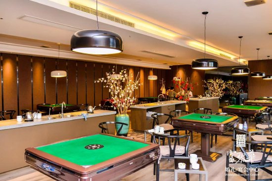 自动棋牌室