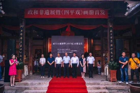 首发现场
