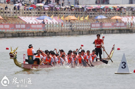 南安首次举办大型龙舟赛