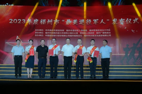 发布仪式现场 主办方供图