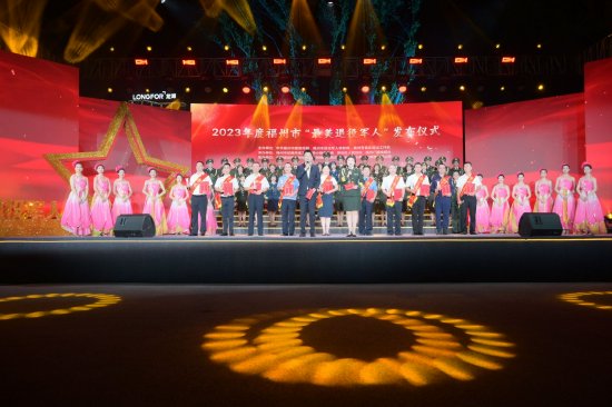发布仪式现场 主办方供图