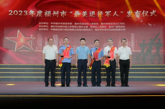 发布仪式现场 主办方供图