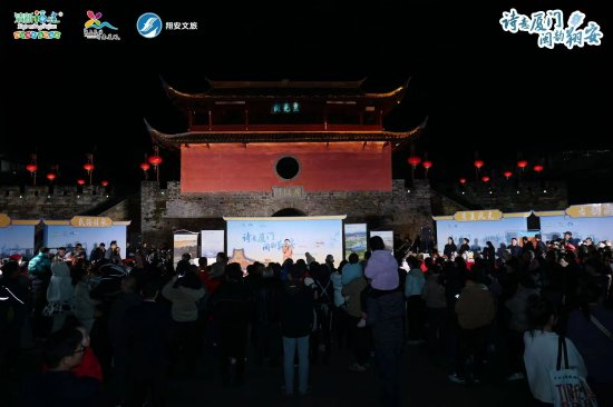 2024“诗意厦门·闽韵翔安”文旅推介快闪活动在长汀圆满举办