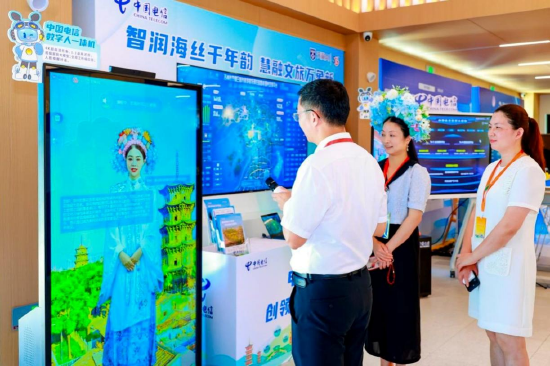 展出AI数字人泉州文旅推荐官