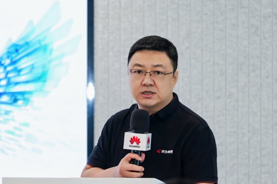华为企业业务全球伙伴发展、商业与分销副总裁杨晨