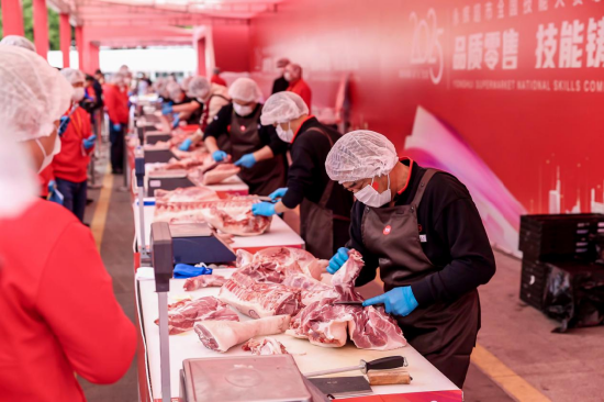 图片说明：永辉超市2025年全国技能大赛猪肉分割项目比赛现场
