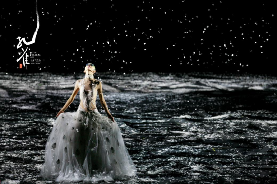 “冬”之篇章 剧照