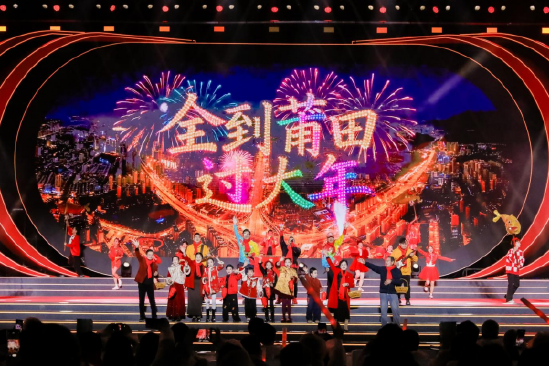 情景灯舞《全到莆田过大年》