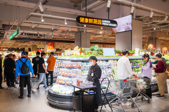 永辉超市十大健康场景“健康鲜蔬园”