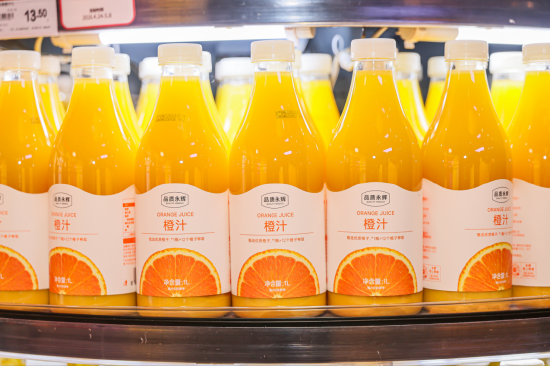 自有品牌品质永辉橙汁