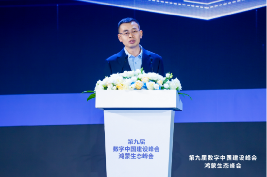 王洪虎分享议题