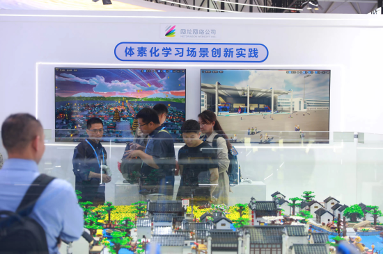 体素化学习场景创新实践项目