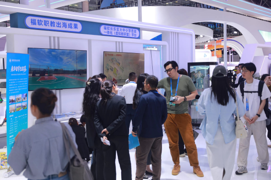 职教出海综合解决方案