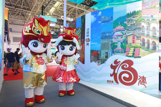 国内首部深度融合AR、AIGC与3D空间建模技术的省级文旅出版物——《这就是福建》