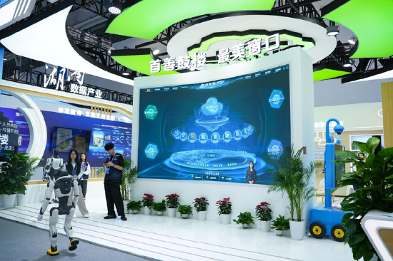 图片：数字峰会鼓楼展馆