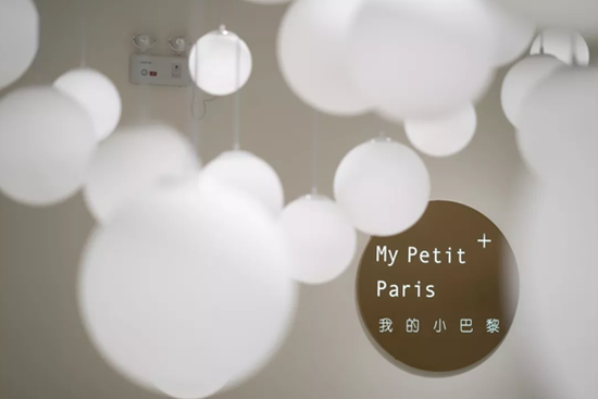 独立珠宝设计师品牌My Petit Paris | 我的小巴黎