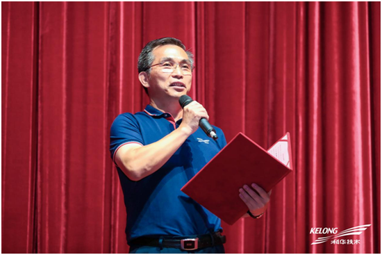 恒盛董事长_恒盛豪庭图片(3)