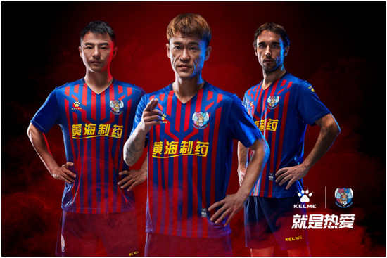 卡尔美中国总经理柯永祥：做中国职业足球最大的赞助商