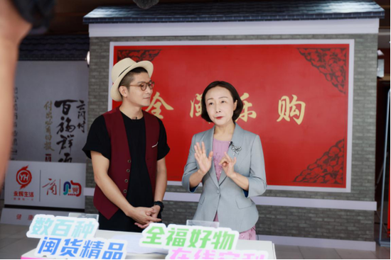 企业供图
