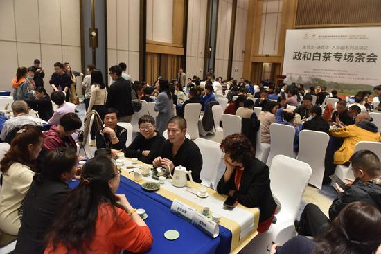 政和白茶香飘武夷山茶博会 品茗会友觅商机